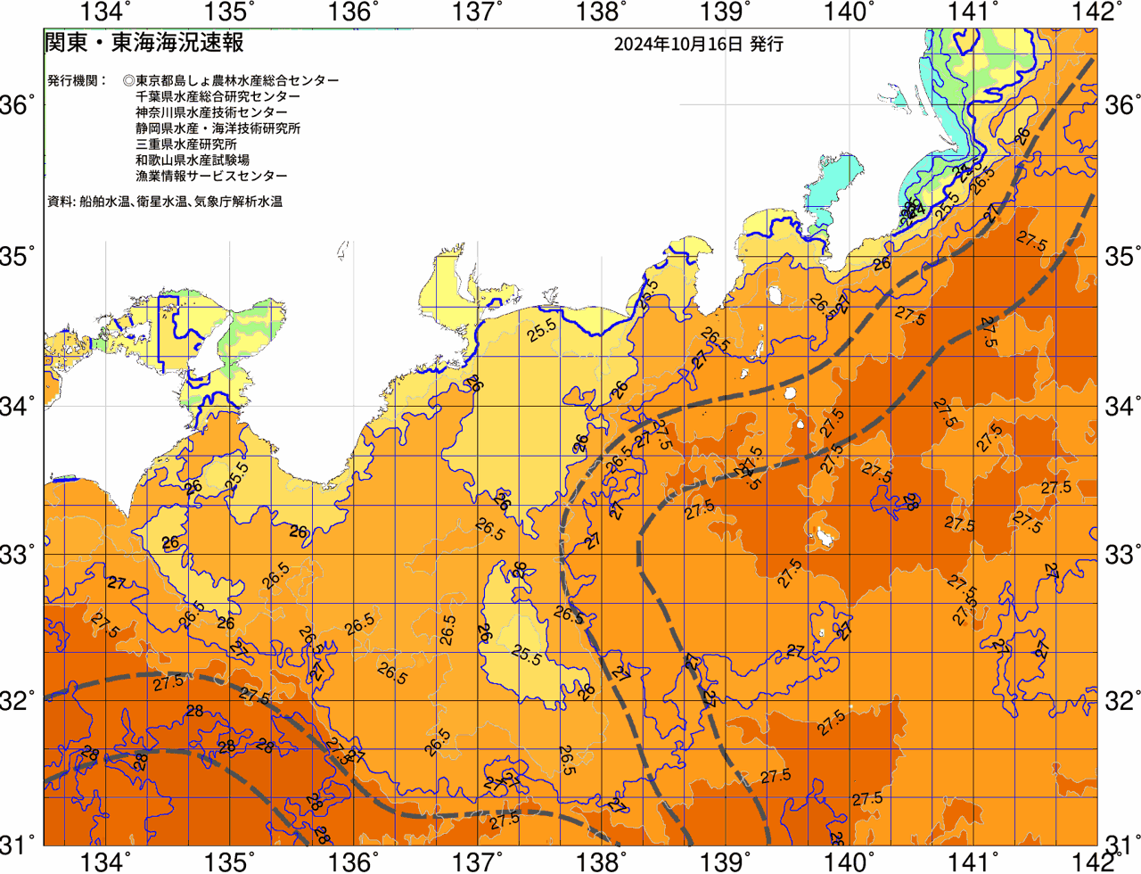 海況図, 関東・東海海況速報/広域 検索結果, (黒潮, 水温分布, 冷水域, 暖水波及 等を図示)