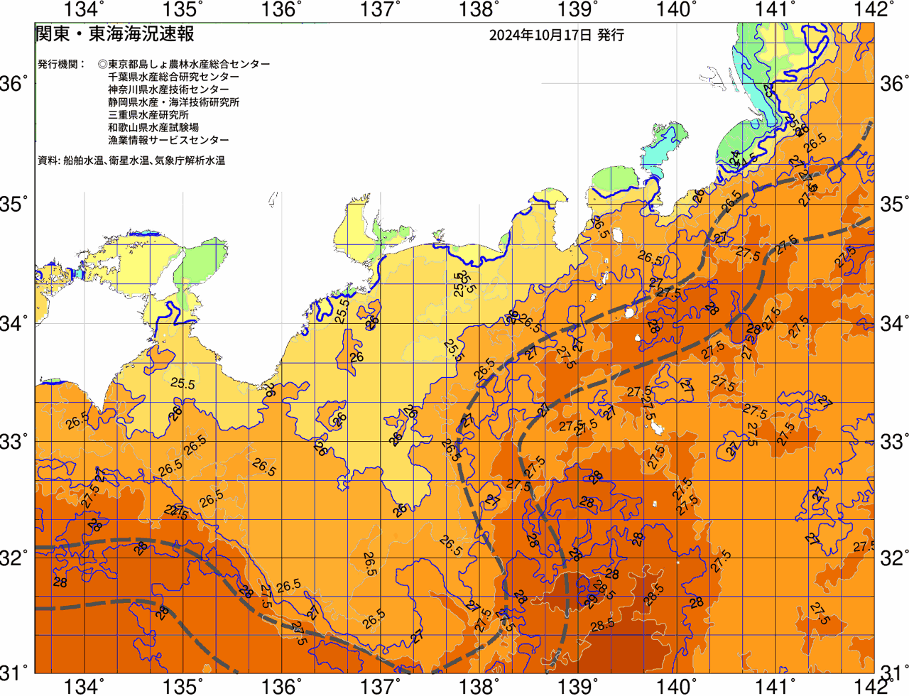 海況図, 関東・東海海況速報/広域 検索結果, (黒潮, 水温分布, 冷水域, 暖水波及 等を図示)