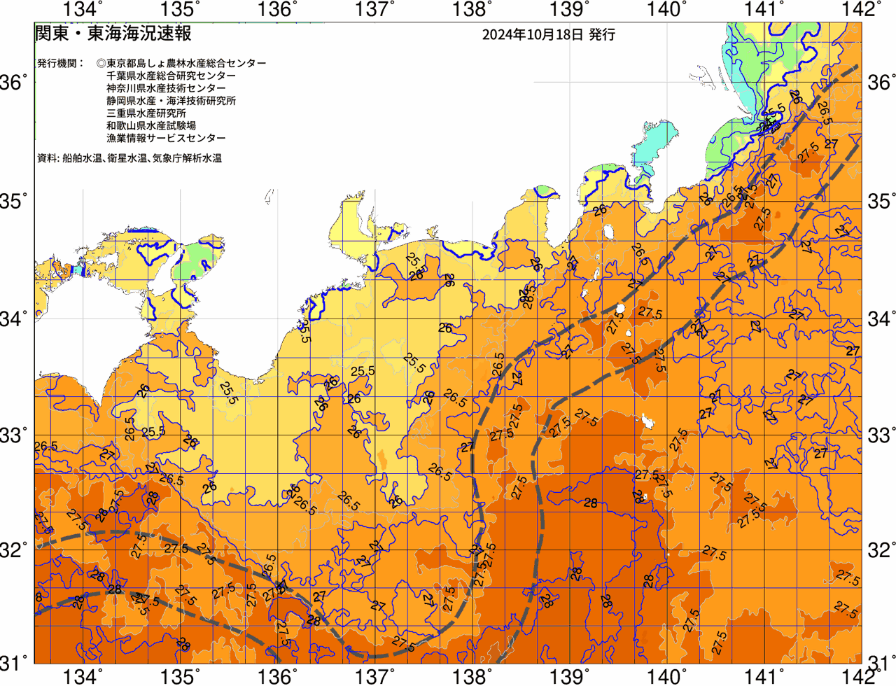 海況図, 関東・東海海況速報/広域 検索結果, (黒潮, 水温分布, 冷水域, 暖水波及 等を図示)