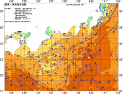 関東・東海海況速報/広域(2024/10/20)