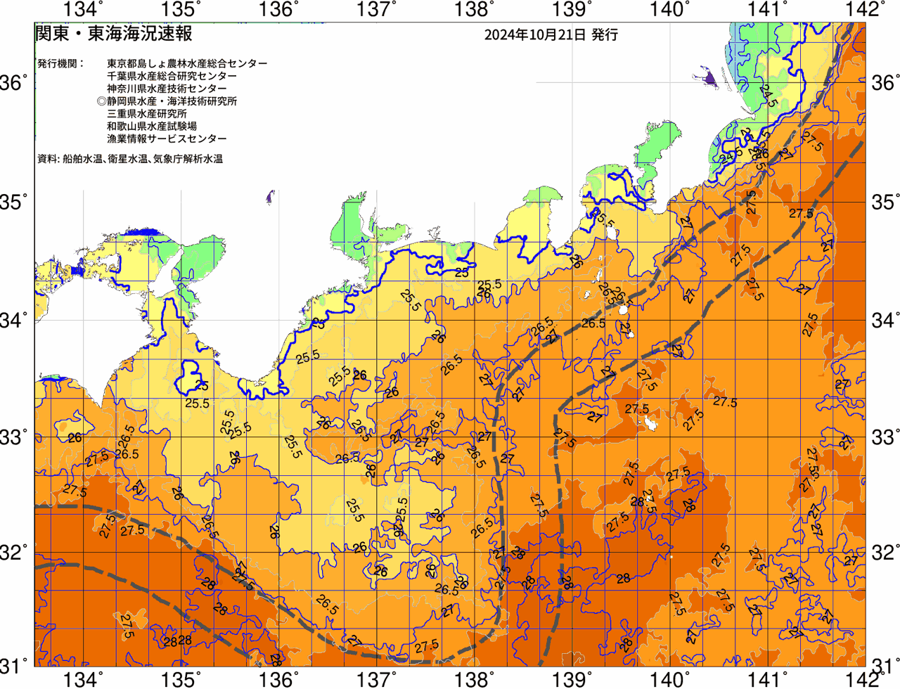 海況図, 関東・東海海況速報/広域 検索結果, (黒潮, 水温分布, 冷水域, 暖水波及 等を図示)