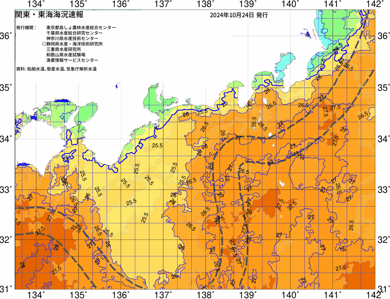 海況図, 関東・東海海況速報/広域 検索結果, (黒潮, 水温分布, 冷水域, 暖水波及 等を図示)