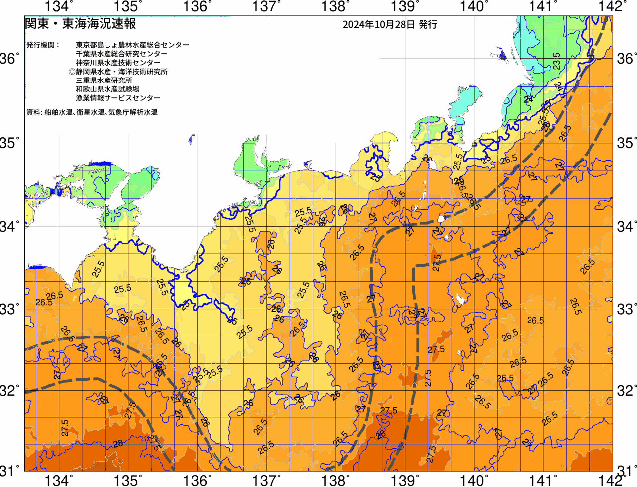 海況図, 関東・東海海況速報/広域 検索結果, (黒潮, 水温分布, 冷水域, 暖水波及 等を図示)