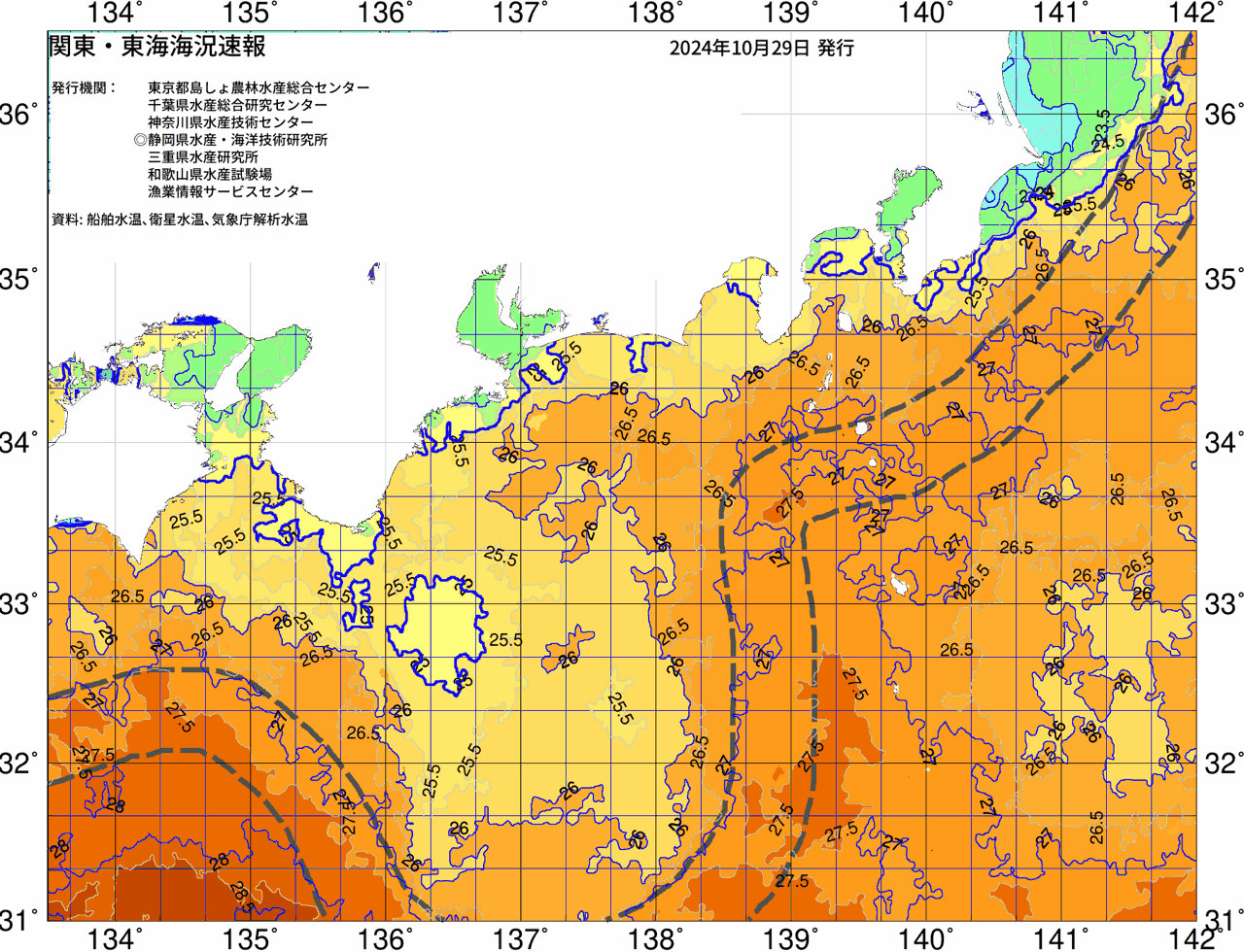 海況図, 関東・東海海況速報/広域 検索結果, (黒潮, 水温分布, 冷水域, 暖水波及 等を図示)