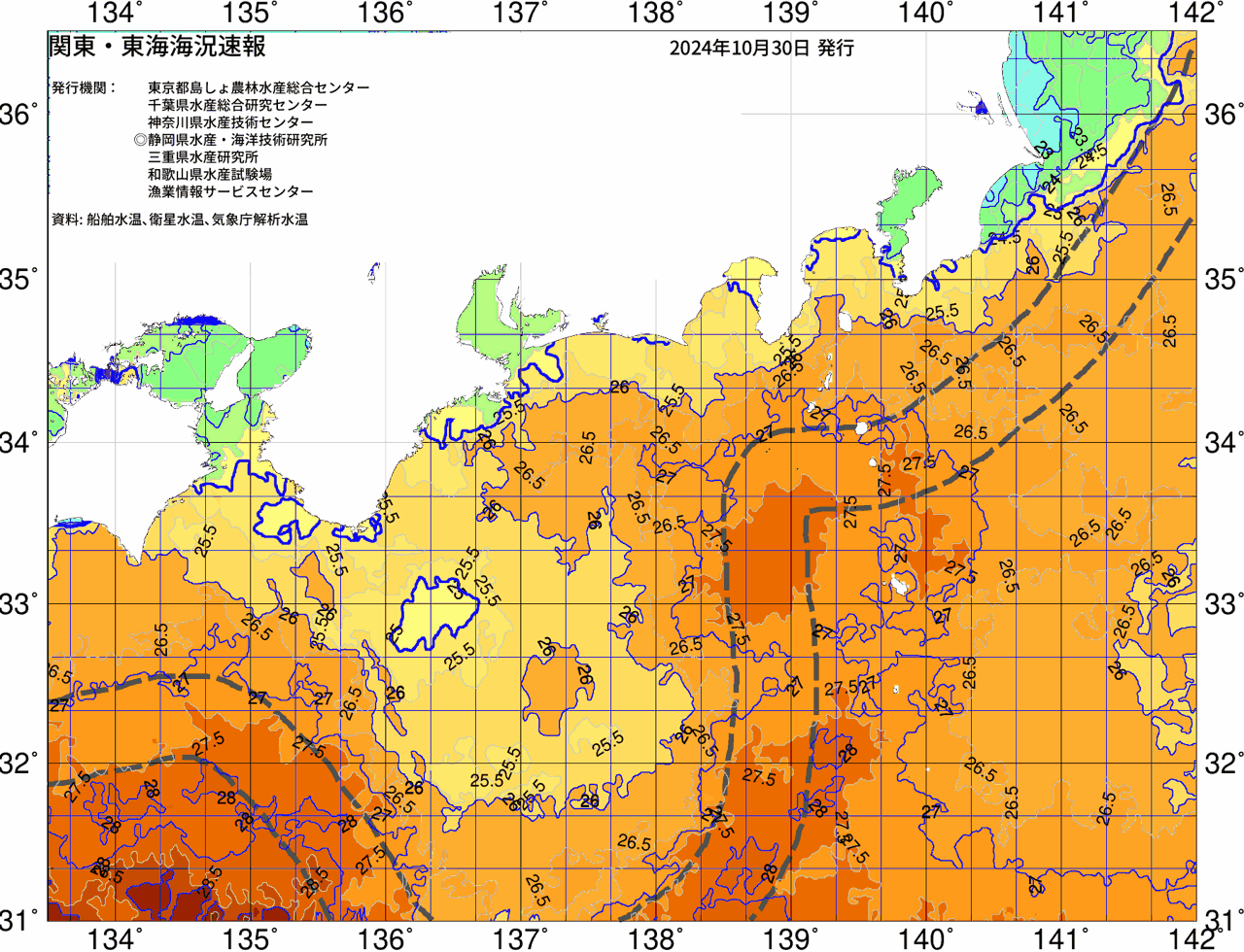 海況図, 関東・東海海況速報/広域 検索結果, (黒潮, 水温分布, 冷水域, 暖水波及 等を図示)