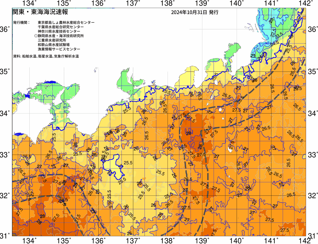 海況図, 関東・東海海況速報/広域 検索結果, (黒潮, 水温分布, 冷水域, 暖水波及 等を図示)