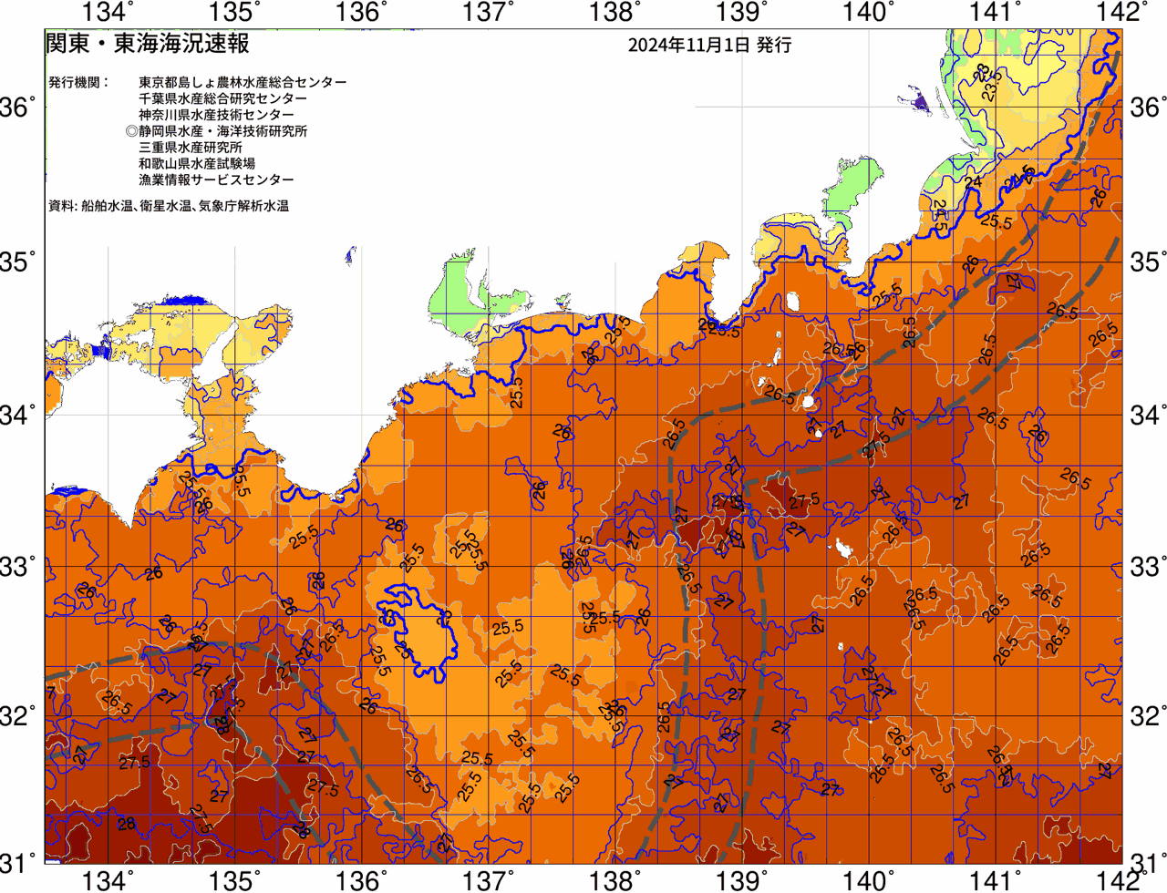 海況図, 関東・東海海況速報/広域 検索結果, (黒潮, 水温分布, 冷水域, 暖水波及 等を図示)