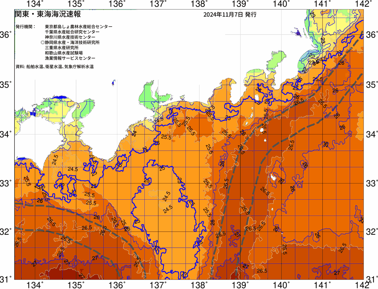 海況図, 関東・東海海況速報/広域 検索結果, (黒潮, 水温分布, 冷水域, 暖水波及 等を図示)