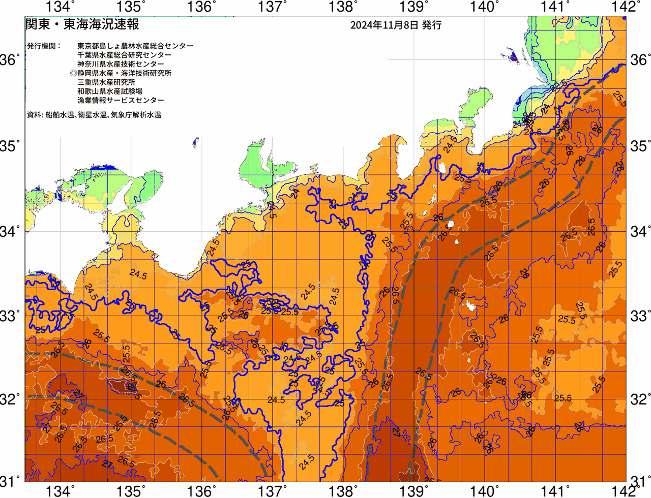 海況図, 関東・東海海況速報/広域 検索結果, (黒潮, 水温分布, 冷水域, 暖水波及 等を図示)