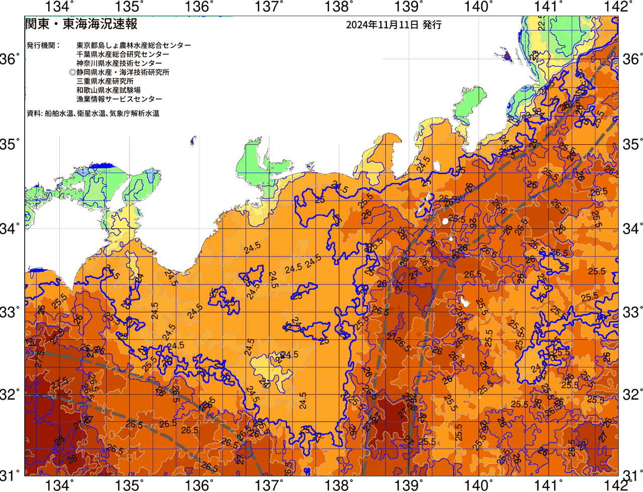 海況図, 関東・東海海況速報/広域 検索結果, (黒潮, 水温分布, 冷水域, 暖水波及 等を図示)