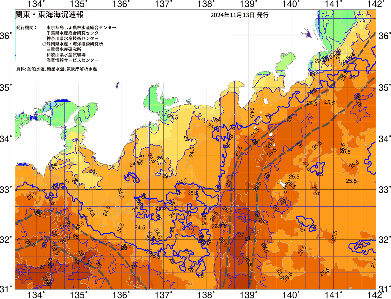 海況図, 関東・東海海況速報/広域 検索結果, (黒潮, 水温分布, 冷水域, 暖水波及 等を図示)