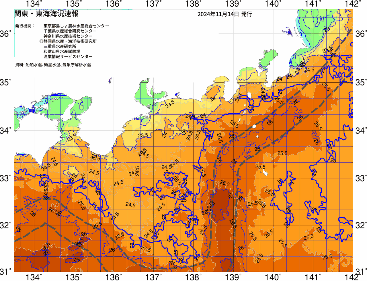 海況図, 関東・東海海況速報/広域 検索結果, (黒潮, 水温分布, 冷水域, 暖水波及 等を図示)