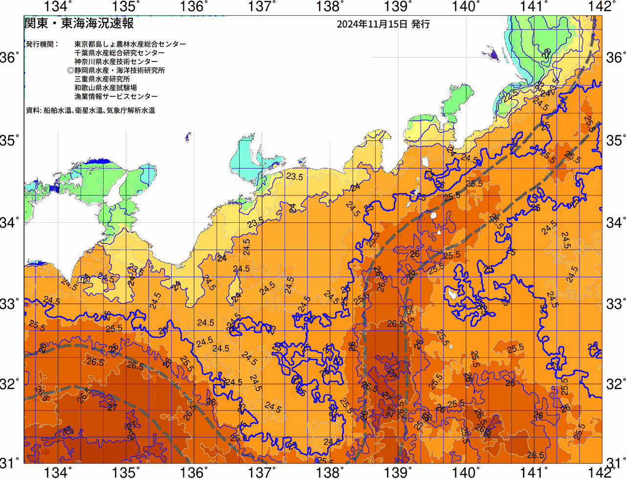 海況図, 関東・東海海況速報/広域 検索結果, (黒潮, 水温分布, 冷水域, 暖水波及 等を図示)