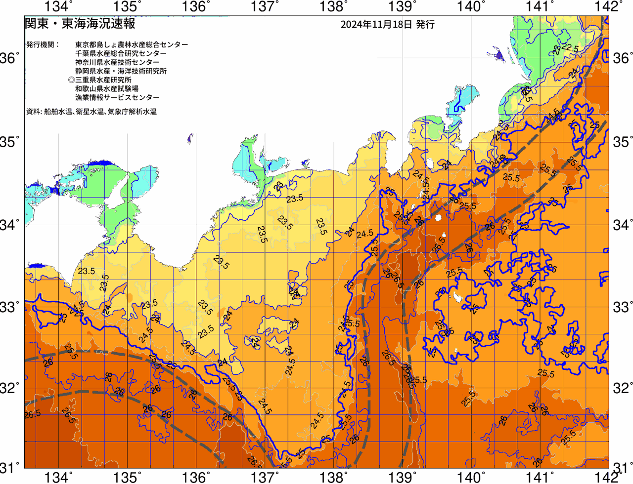 海況図, 関東・東海海況速報/広域 検索結果, (黒潮, 水温分布, 冷水域, 暖水波及 等を図示)