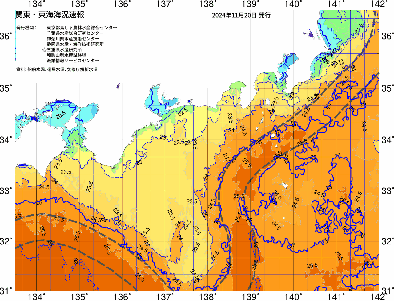 海況図, 関東・東海海況速報/広域 検索結果, (黒潮, 水温分布, 冷水域, 暖水波及 等を図示)