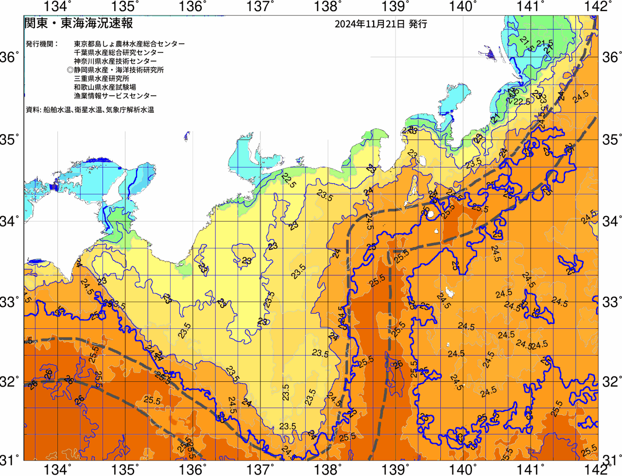 海況図, 関東・東海海況速報/広域 検索結果, (黒潮, 水温分布, 冷水域, 暖水波及 等を図示)