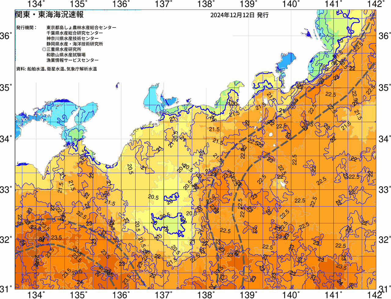 海況図, 関東・東海海況速報/広域 検索結果, (黒潮, 水温分布, 冷水域, 暖水波及 等を図示)