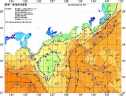 関東・東海海況速報/広域(2024/12/17)