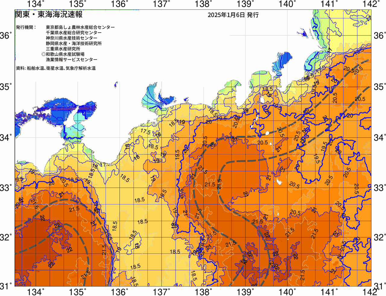 海況図, 関東・東海海況速報/広域 検索結果, (黒潮, 水温分布, 冷水域, 暖水波及 等を図示)