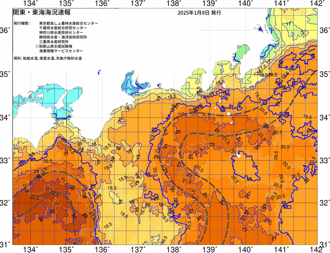 海況図, 関東・東海海況速報/広域 検索結果, (黒潮, 水温分布, 冷水域, 暖水波及 等を図示)