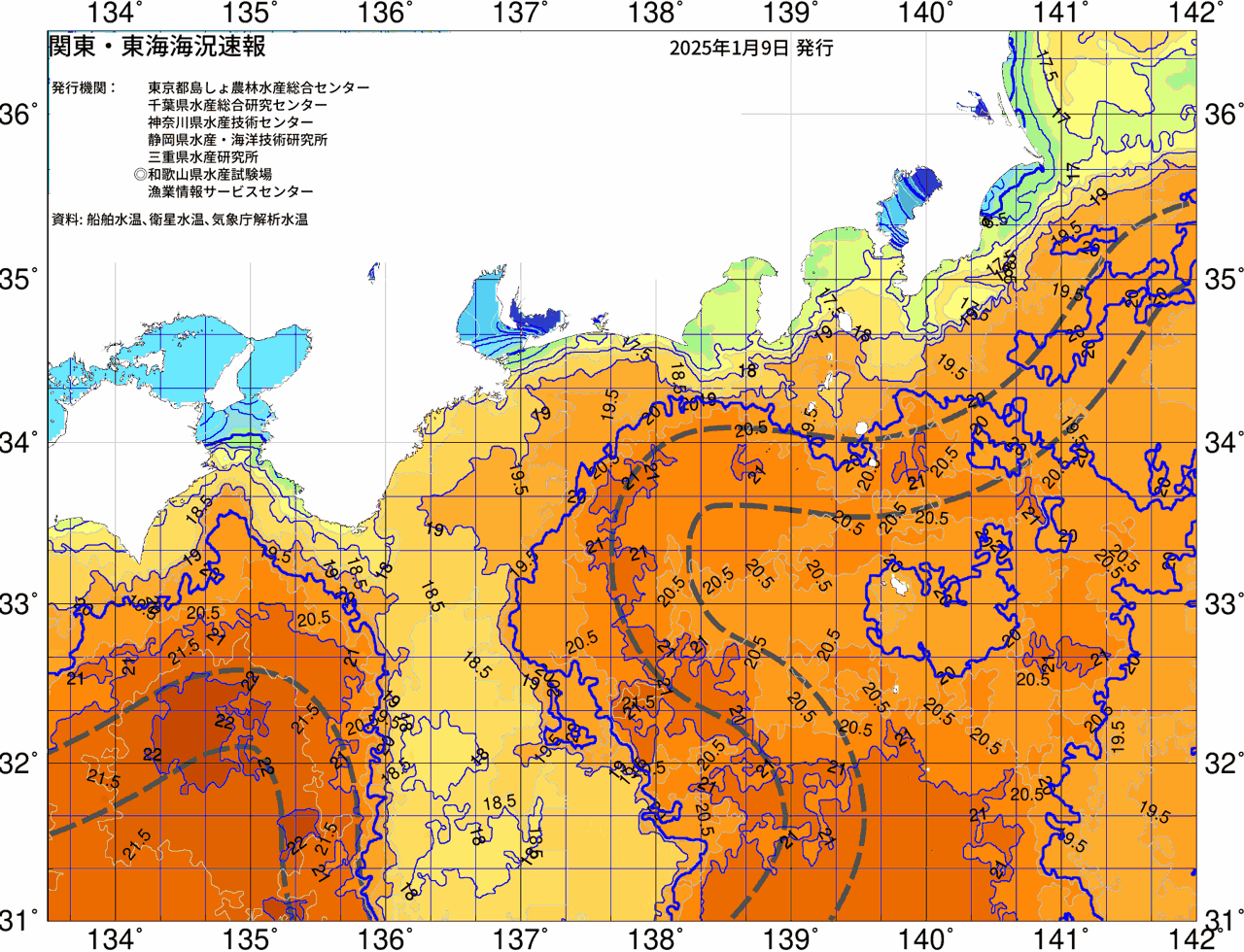 海況図, 関東・東海海況速報/広域 検索結果, (黒潮, 水温分布, 冷水域, 暖水波及 等を図示)