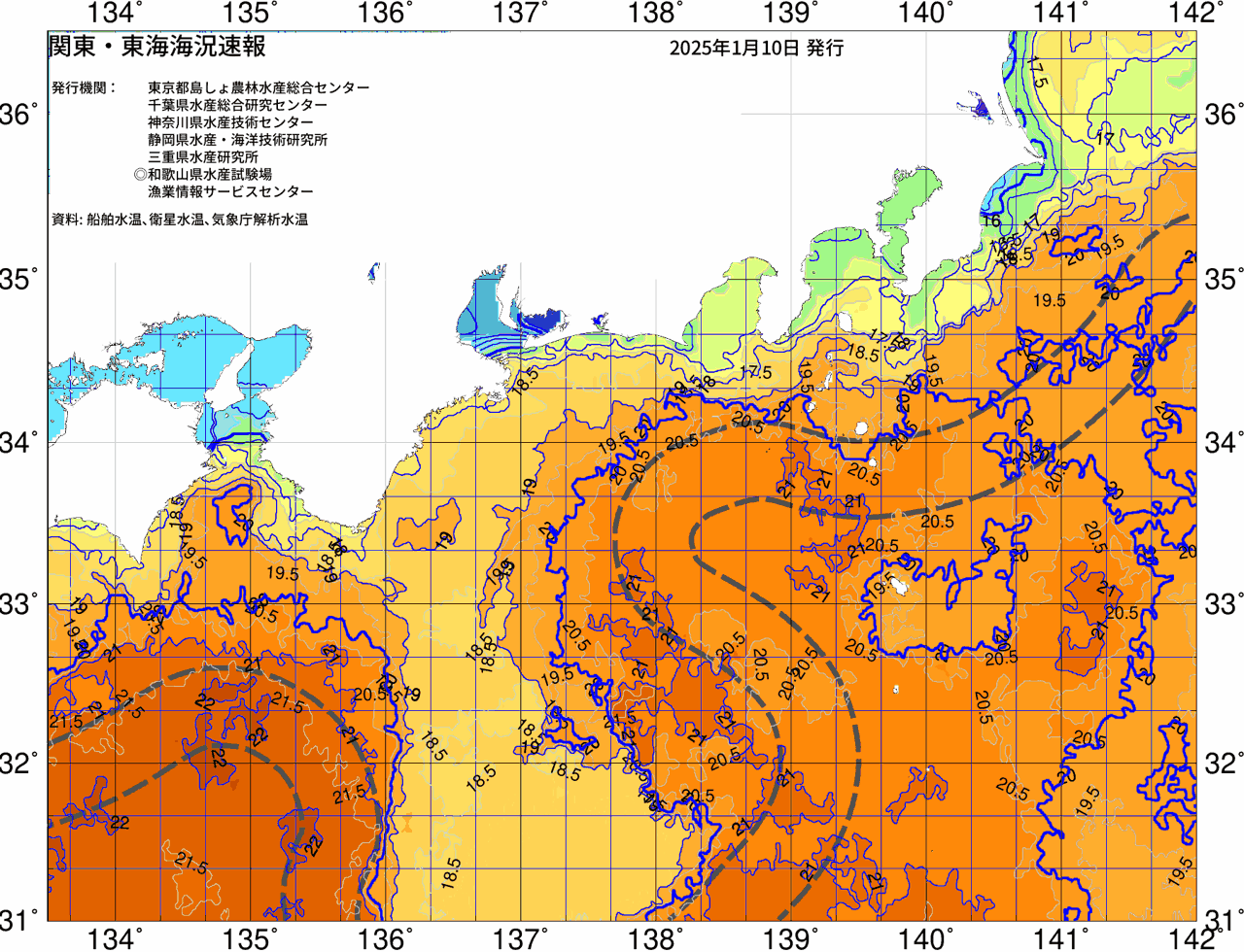 海況図, 関東・東海海況速報/広域 検索結果, (黒潮, 水温分布, 冷水域, 暖水波及 等を図示)