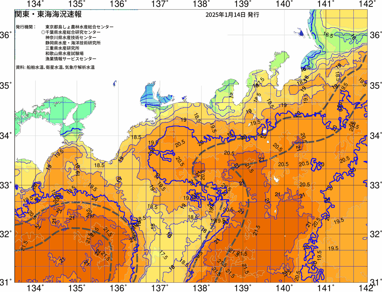 海況図, 関東・東海海況速報/広域 検索結果, (黒潮, 水温分布, 冷水域, 暖水波及 等を図示)