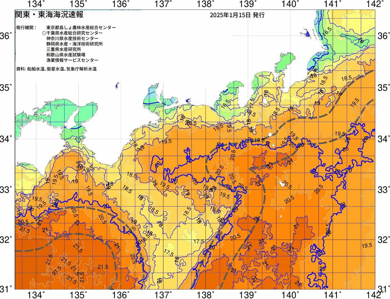 海況図, 関東・東海海況速報/広域 検索結果, (黒潮, 水温分布, 冷水域, 暖水波及 等を図示)