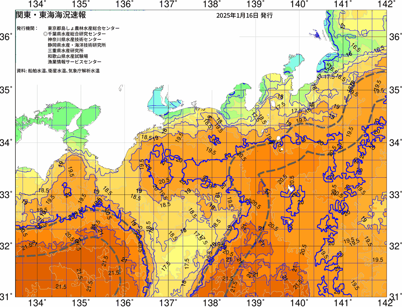 海況図, 関東・東海海況速報/広域 検索結果, (黒潮, 水温分布, 冷水域, 暖水波及 等を図示)