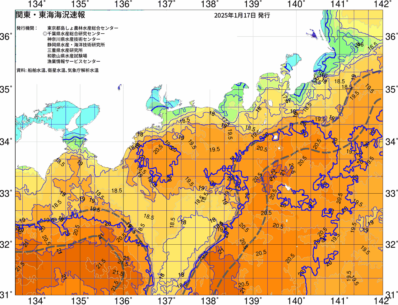 海況図, 関東・東海海況速報/広域 検索結果, (黒潮, 水温分布, 冷水域, 暖水波及 等を図示)