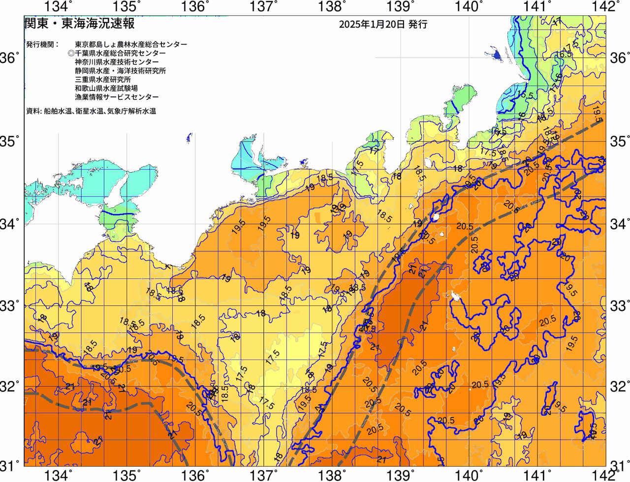 海況図, 関東・東海海況速報/広域 検索結果, (黒潮, 水温分布, 冷水域, 暖水波及 等を図示)