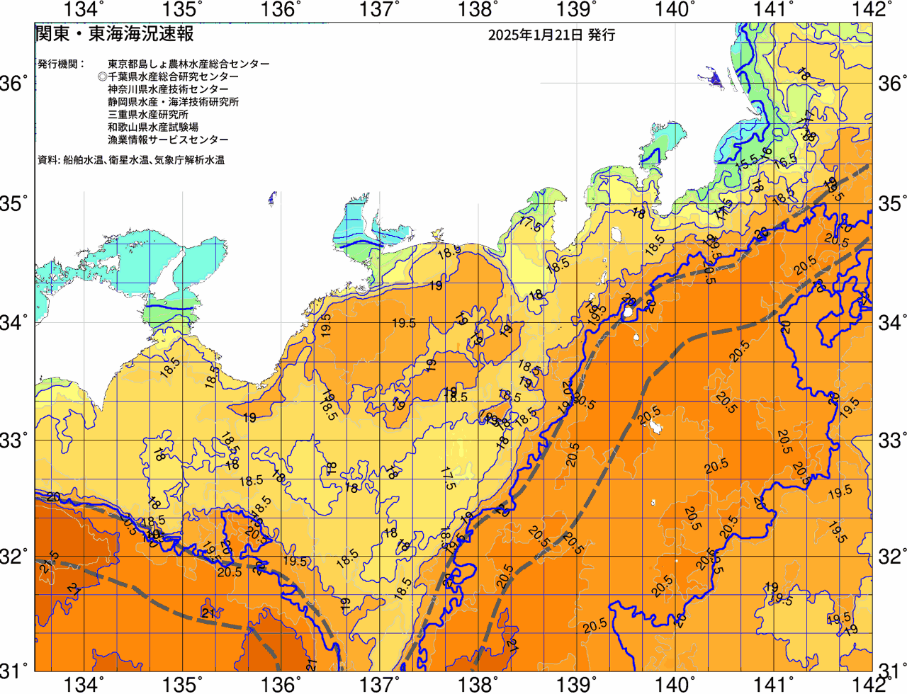 海況図, 関東・東海海況速報/広域 検索結果, (黒潮, 水温分布, 冷水域, 暖水波及 等を図示)