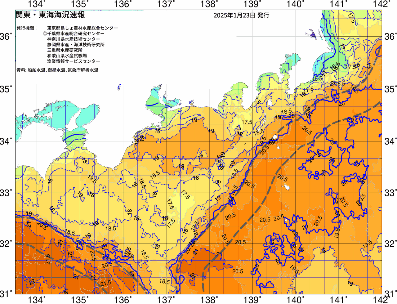 海況図, 関東・東海海況速報/広域 検索結果, (黒潮, 水温分布, 冷水域, 暖水波及 等を図示)