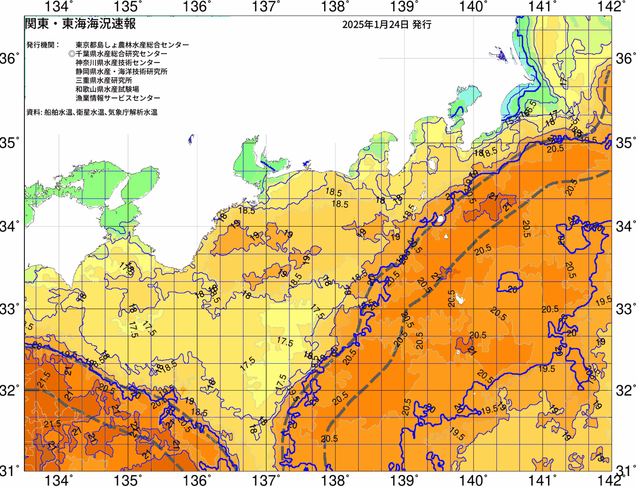 海況図, 関東・東海海況速報/広域 検索結果, (黒潮, 水温分布, 冷水域, 暖水波及 等を図示)