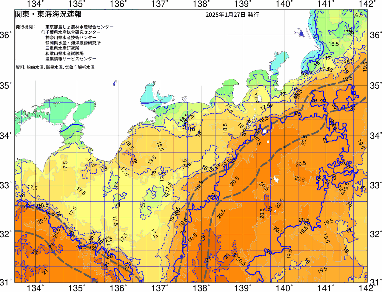 海況図, 関東・東海海況速報/広域 検索結果, (黒潮, 水温分布, 冷水域, 暖水波及 等を図示)