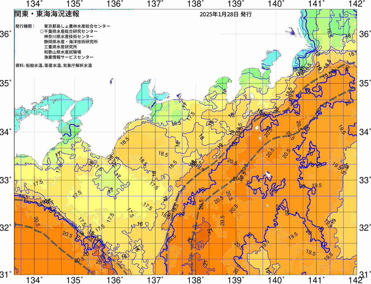 海況図, 関東・東海海況速報/広域 検索結果, (黒潮, 水温分布, 冷水域, 暖水波及 等を図示)