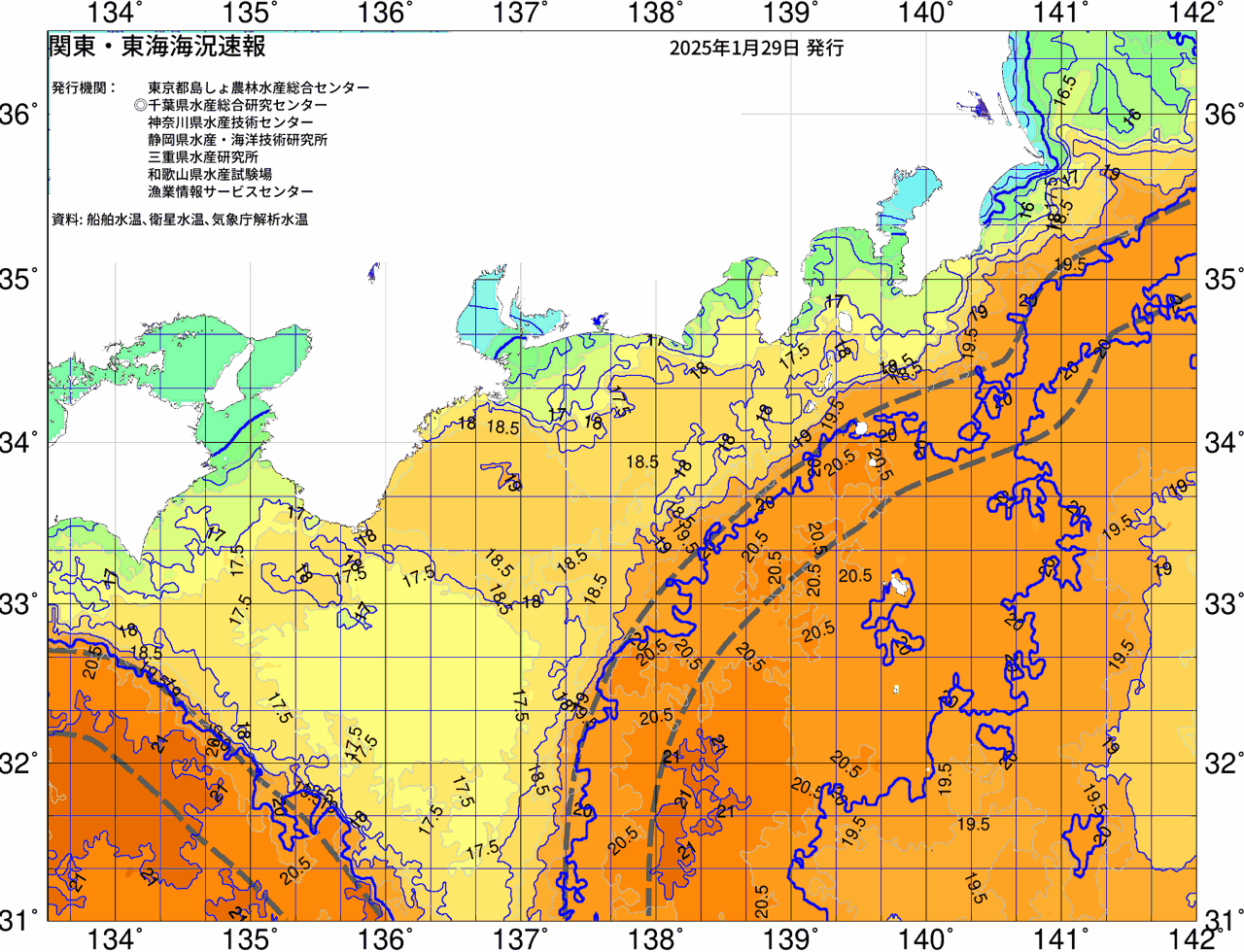 海況図, 関東・東海海況速報/広域 検索結果, (黒潮, 水温分布, 冷水域, 暖水波及 等を図示)