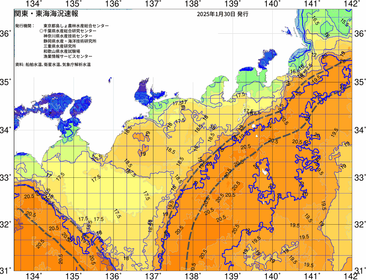 海況図, 関東・東海海況速報/広域 検索結果, (黒潮, 水温分布, 冷水域, 暖水波及 等を図示)