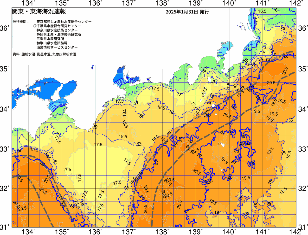 海況図, 関東・東海海況速報/広域 検索結果, (黒潮, 水温分布, 冷水域, 暖水波及 等を図示)