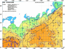 関東・東海海況速報/広域(2025/02/14)