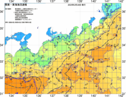 関東・東海海況速報/広域(2025/02/18)