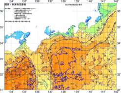 関東・東海海況速報/広域(2025/03/15)
