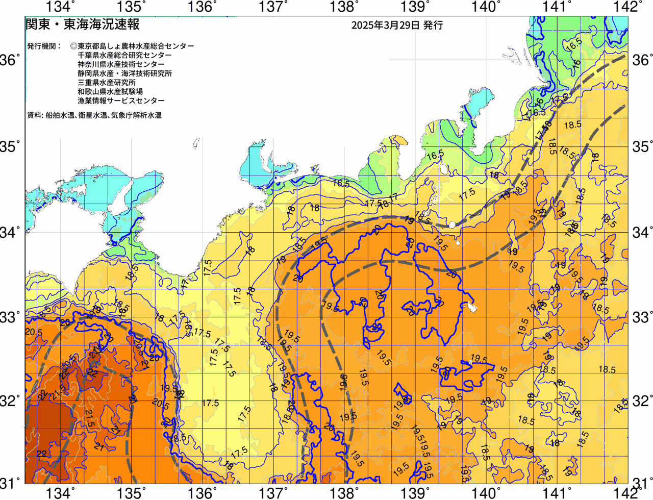 海況図, 関東・東海海況速報/広域 検索結果, (黒潮, 水温分布, 冷水域, 暖水波及 等を図示)