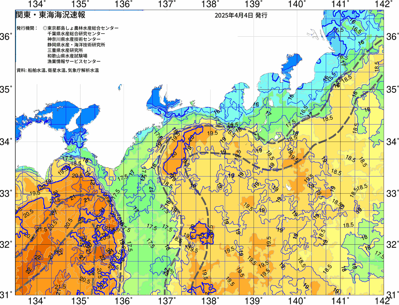 海況図, 関東・東海海況速報/広域 検索結果, (黒潮, 水温分布, 冷水域, 暖水波及 等を図示)