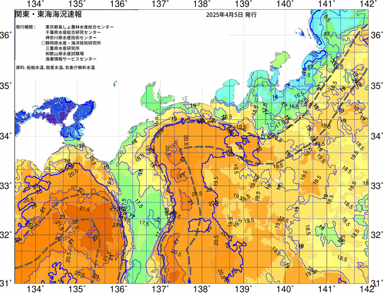 海況図, 関東・東海海況速報/広域 検索結果, (黒潮, 水温分布, 冷水域, 暖水波及 等を図示)