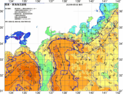 関東・東海海況速報/広域(2025/04/05)