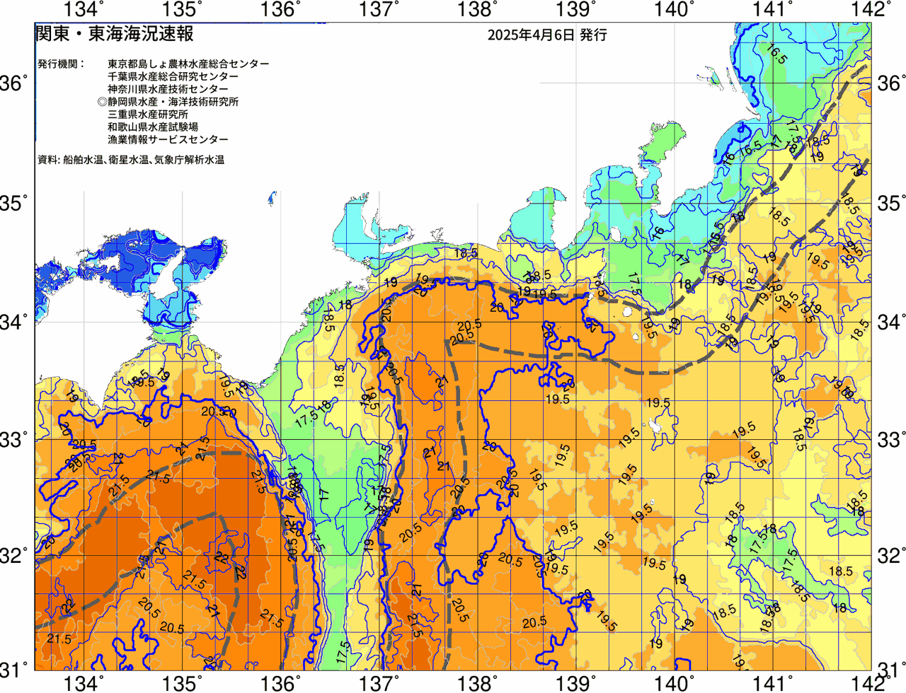 海況図, 関東・東海海況速報/広域 検索結果, (黒潮, 水温分布, 冷水域, 暖水波及 等を図示)