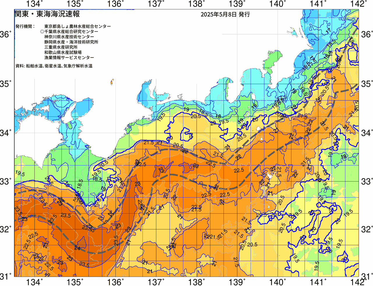 海況図, 関東・東海海況速報/広域 検索結果, (黒潮, 水温分布, 冷水域, 暖水波及 等を図示)