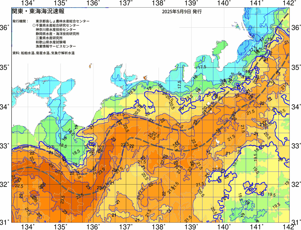 海況図, 関東・東海海況速報/広域 検索結果, (黒潮, 水温分布, 冷水域, 暖水波及 等を図示)