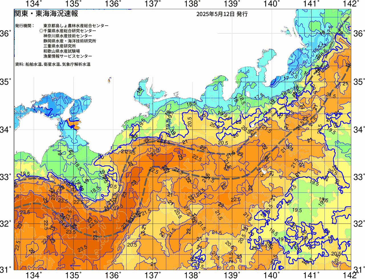 海況図, 関東・東海海況速報/広域 検索結果, (黒潮, 水温分布, 冷水域, 暖水波及 等を図示)